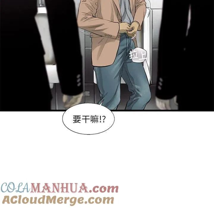 24 第7页