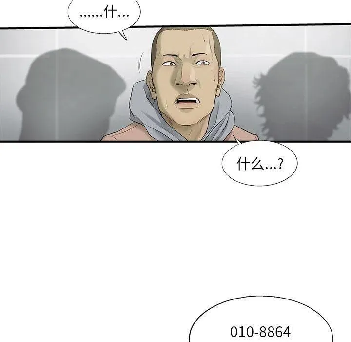 24 第11页