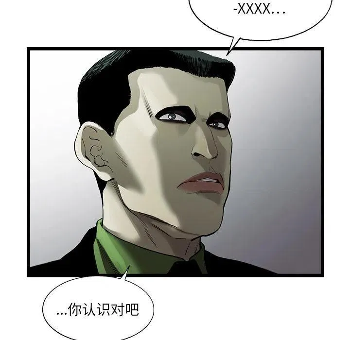 24 第12页
