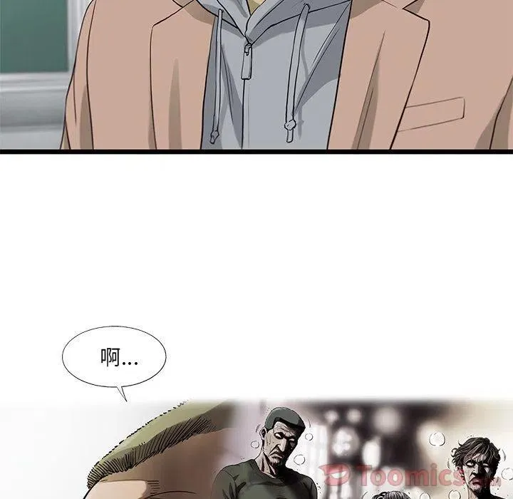 24 第14页