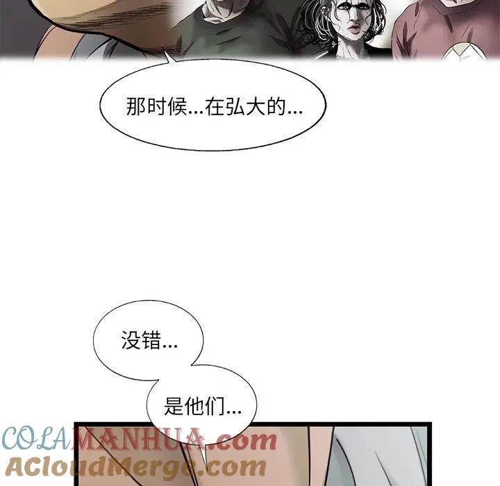 24 第16页