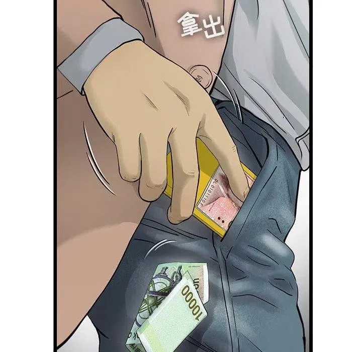 24 第17页