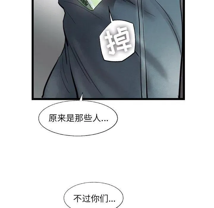 24 第18页
