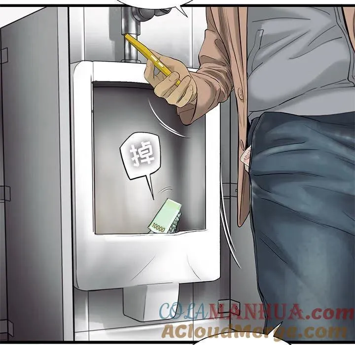 24 第19页