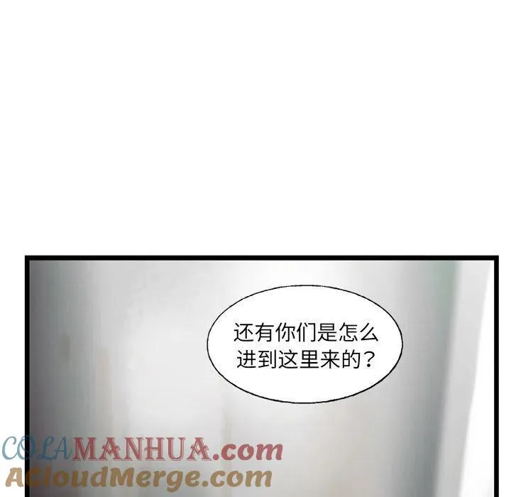 24 第22页