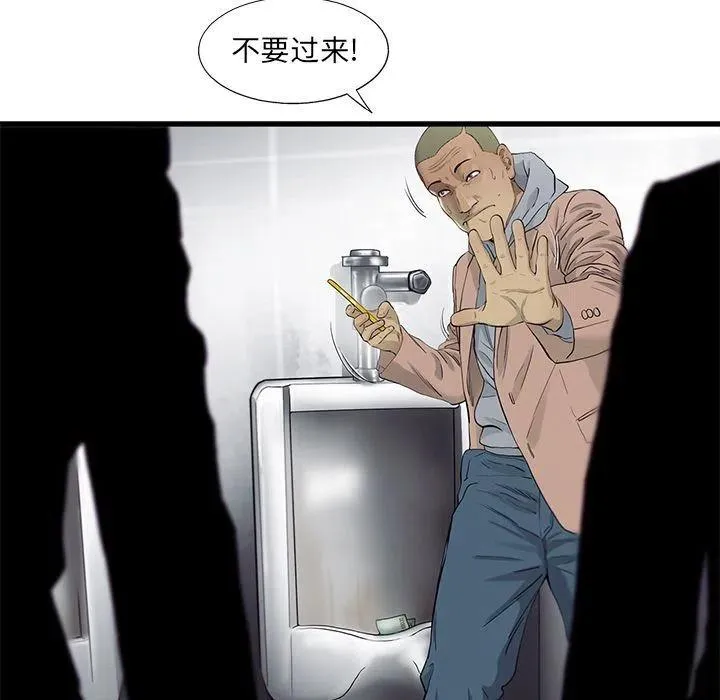 24 第24页