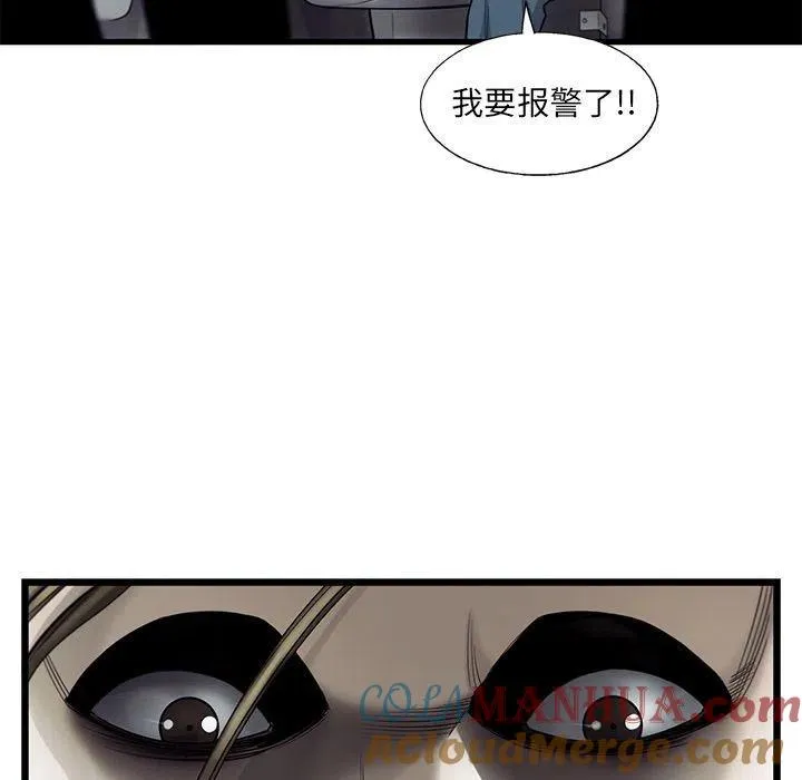 24 第25页