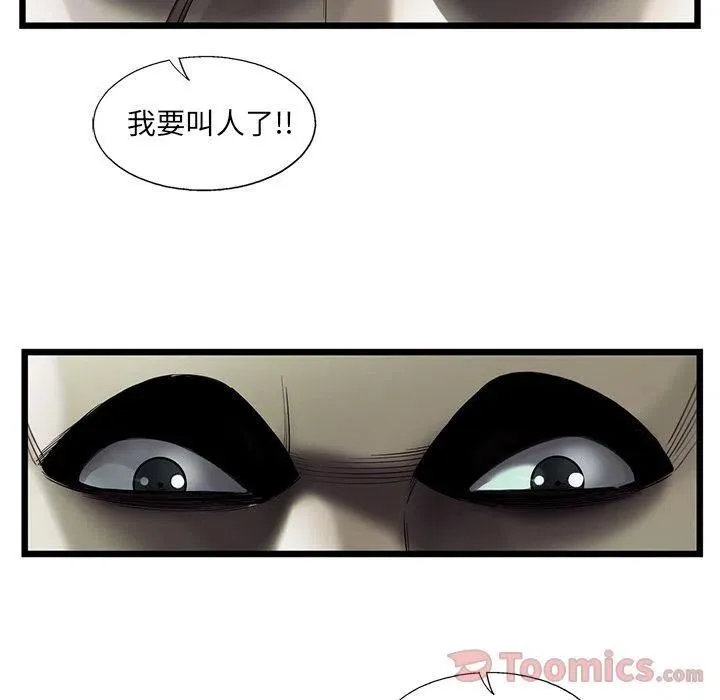 24 第26页