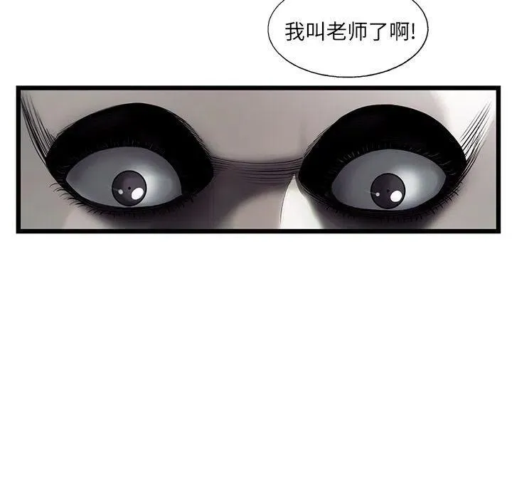 24 第27页