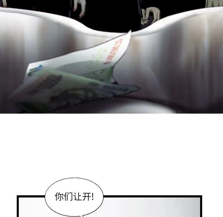 24 第29页