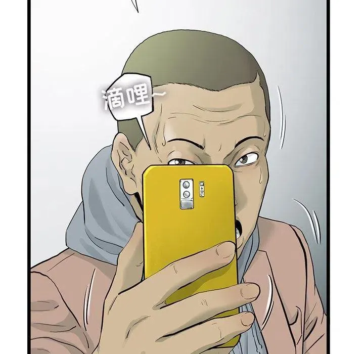 24 第30页