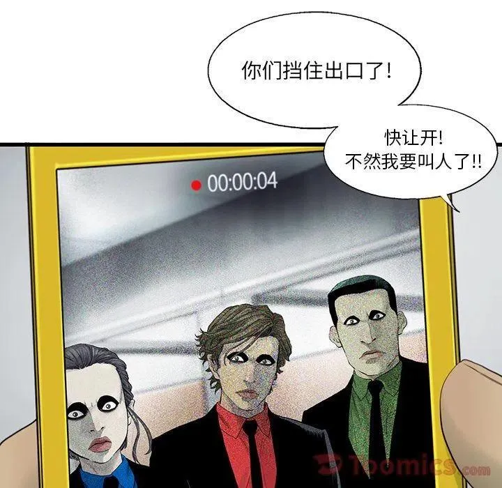 24 第32页
