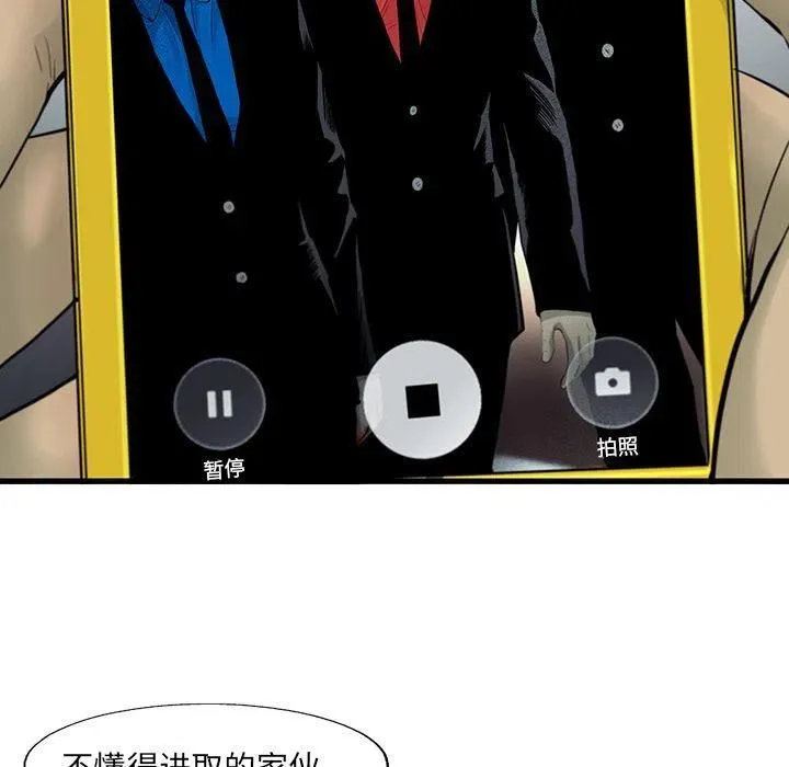 24 第33页