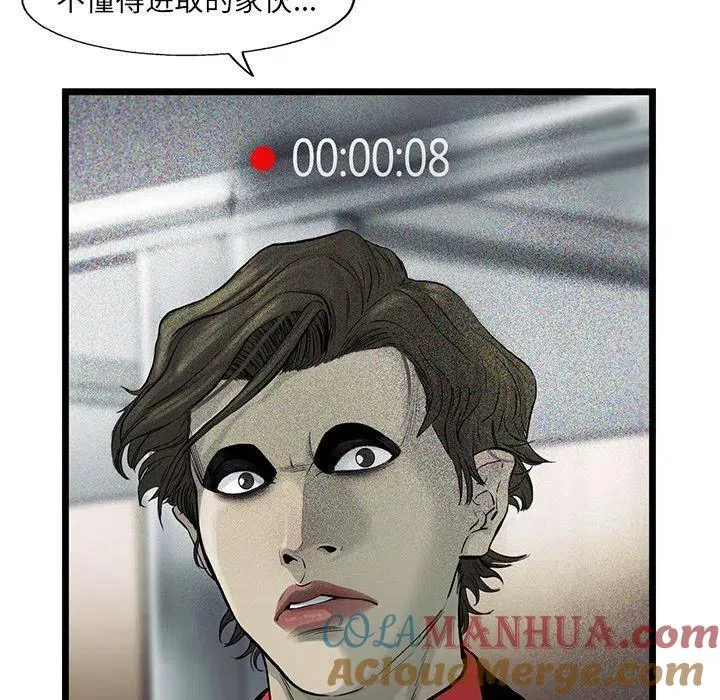 24 第34页