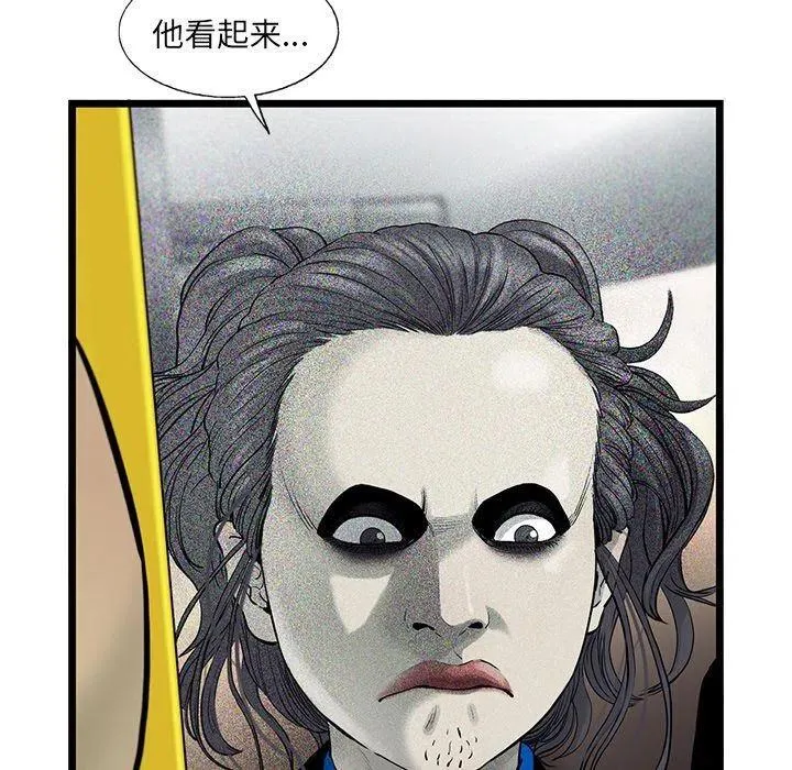 24 第36页