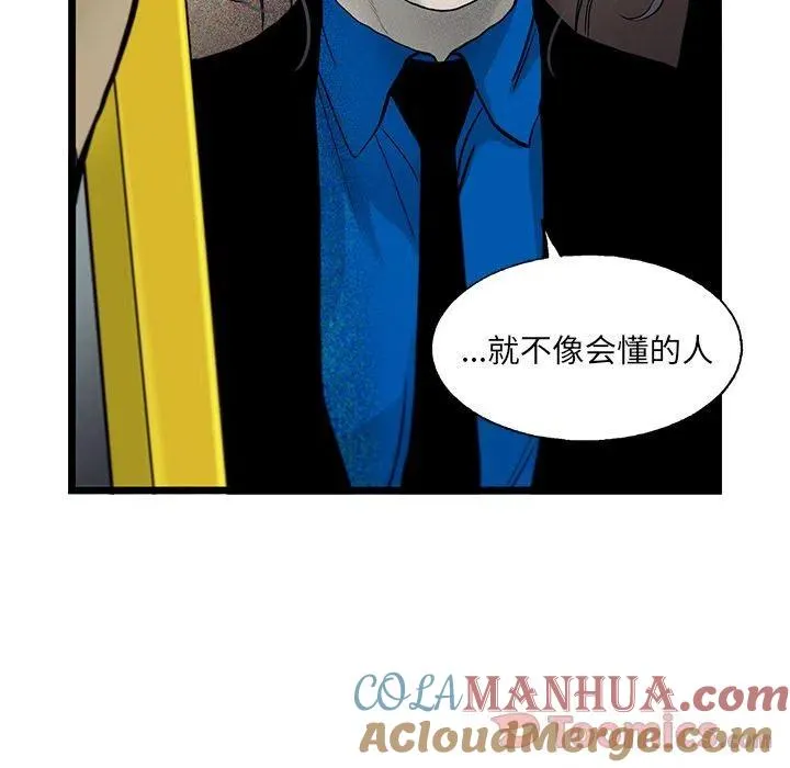 24 第37页