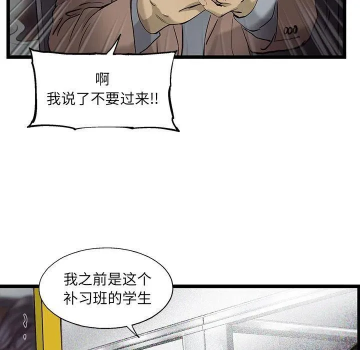 24 第39页