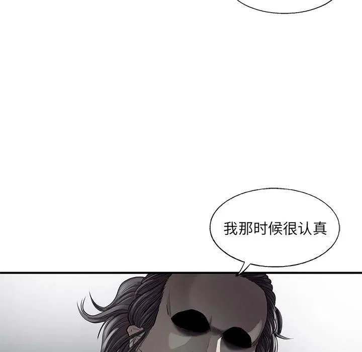 24 第41页