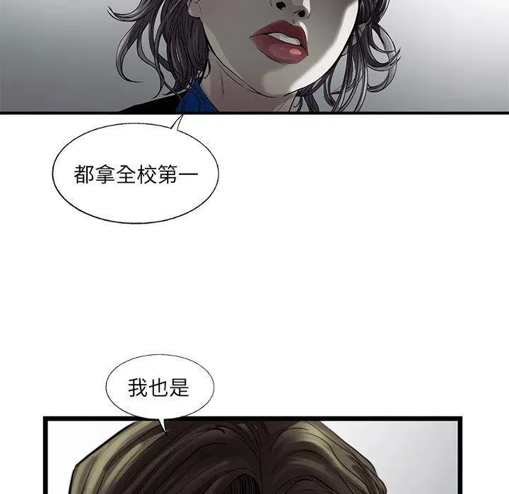 24 第42页