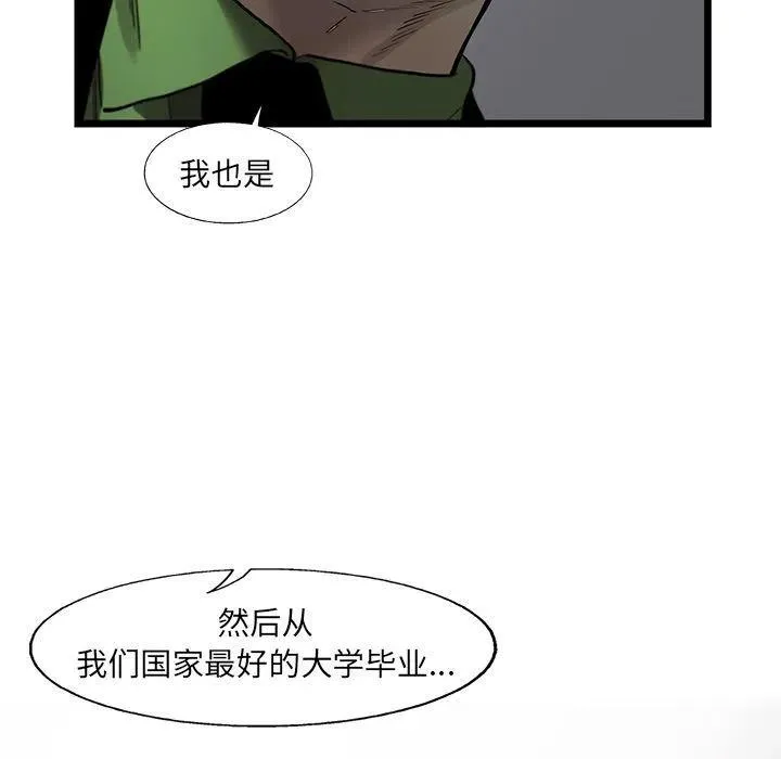 24 第45页