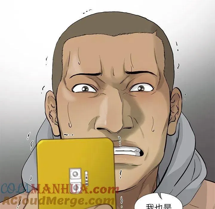 24 第46页