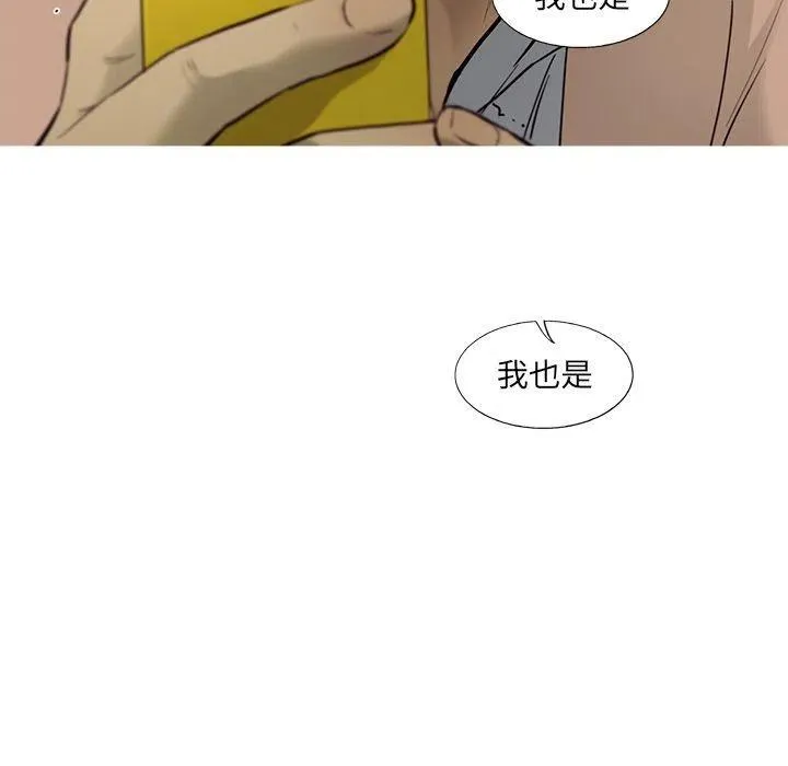 24 第47页