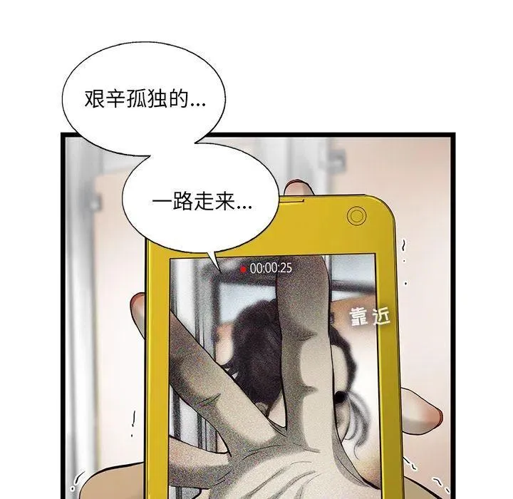 24 第48页