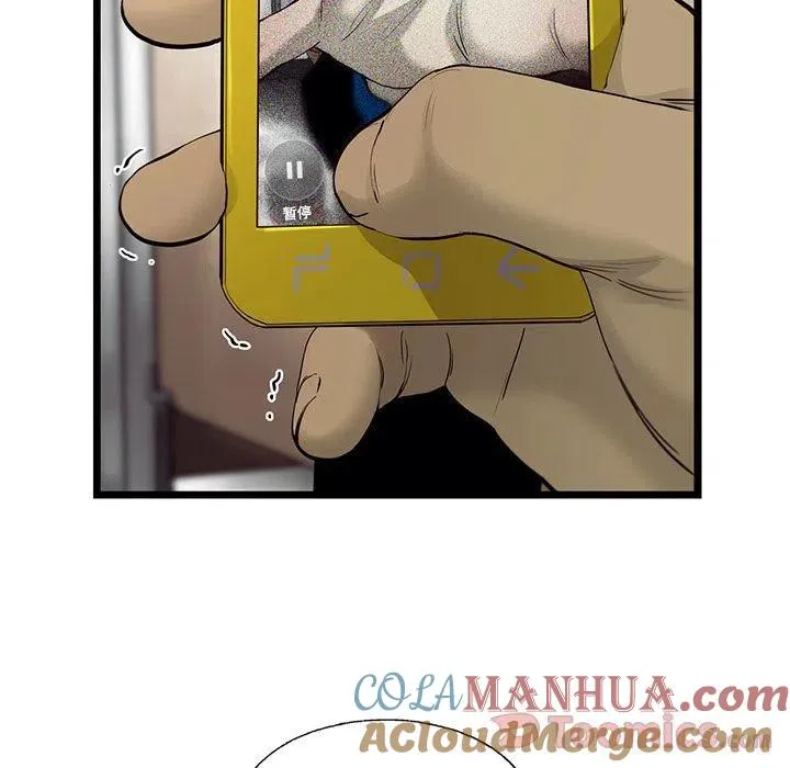 24 第49页