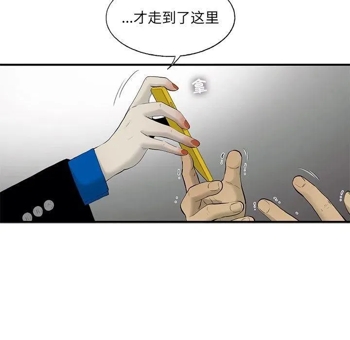 24 第50页