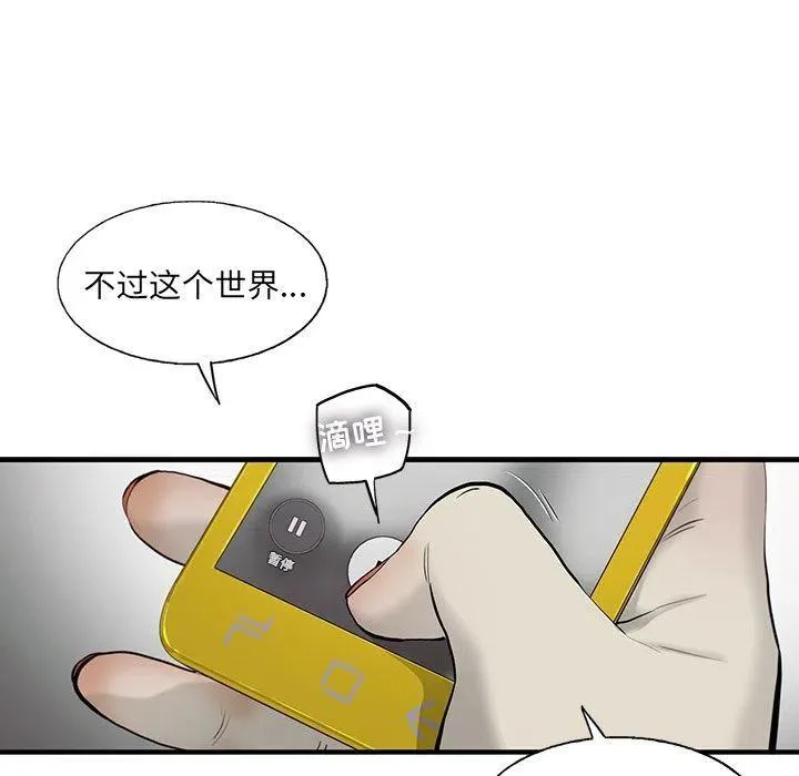 24 第51页