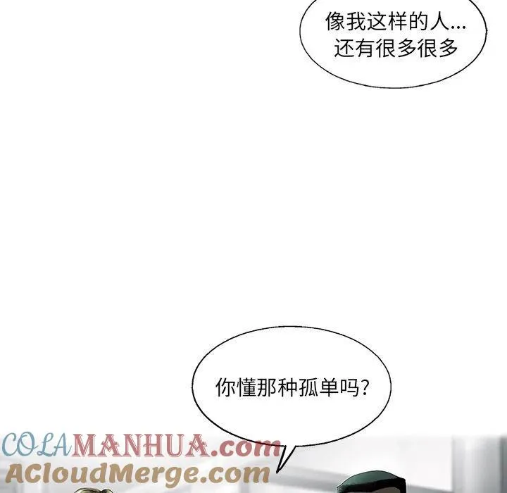 24 第52页