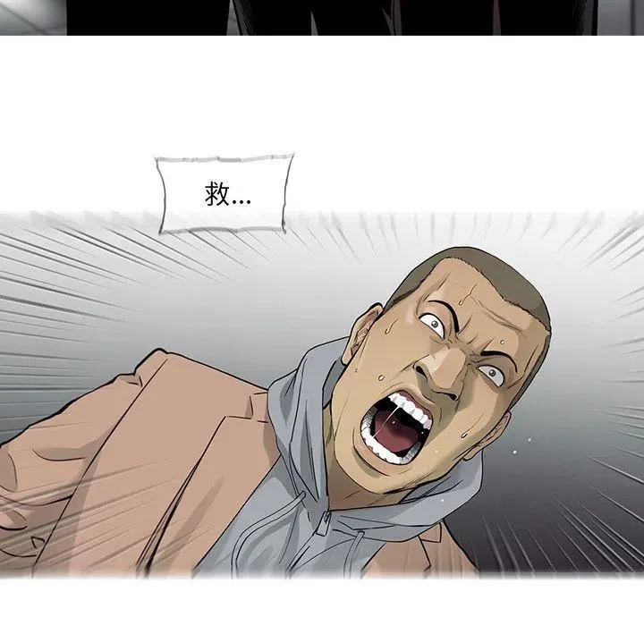 24 第54页