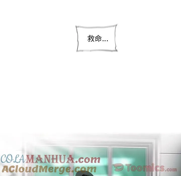 24 第55页