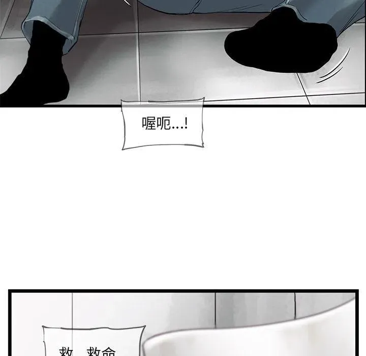 24 第65页