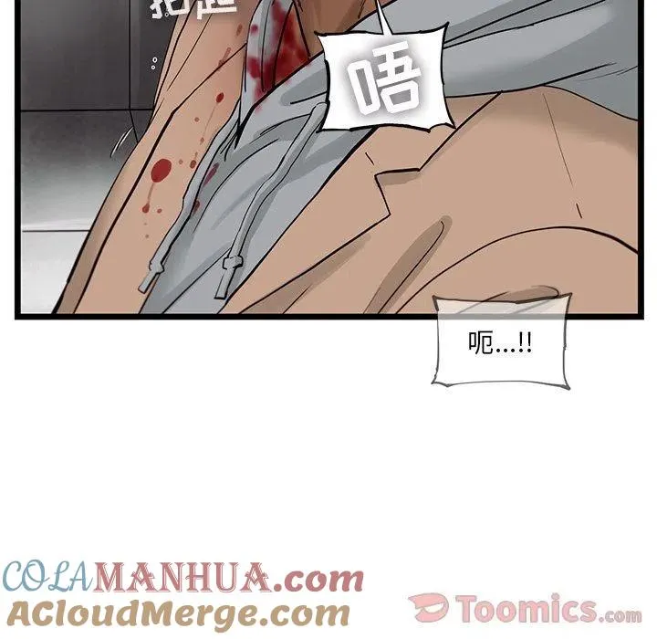 24 第67页