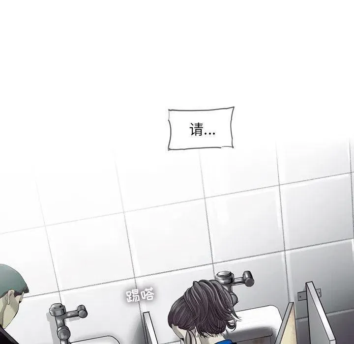 24 第68页