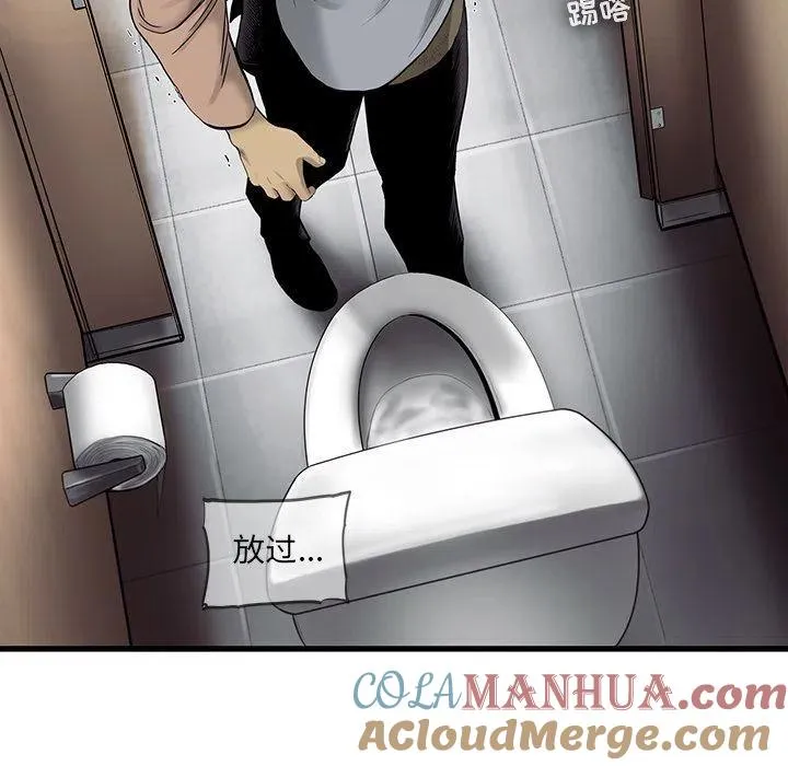 24 第70页