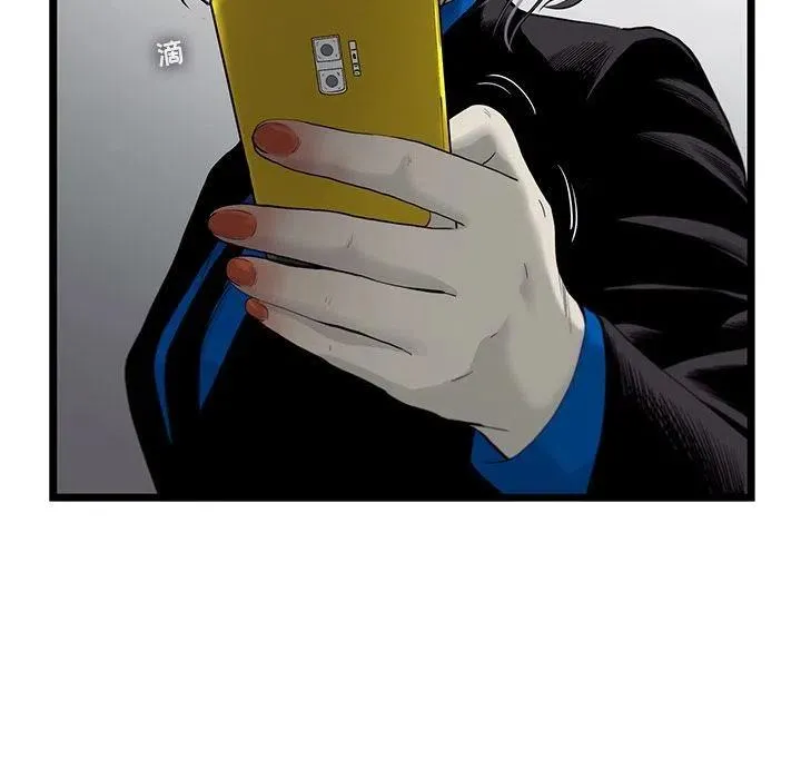 24 第72页