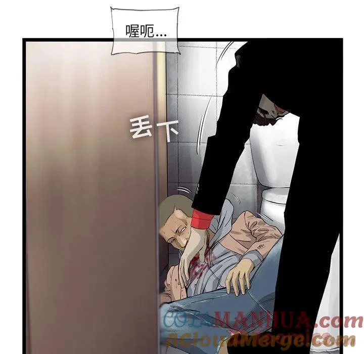 24 第73页