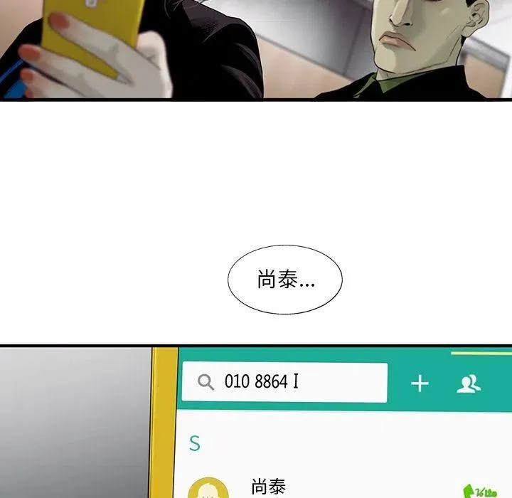 24 第78页