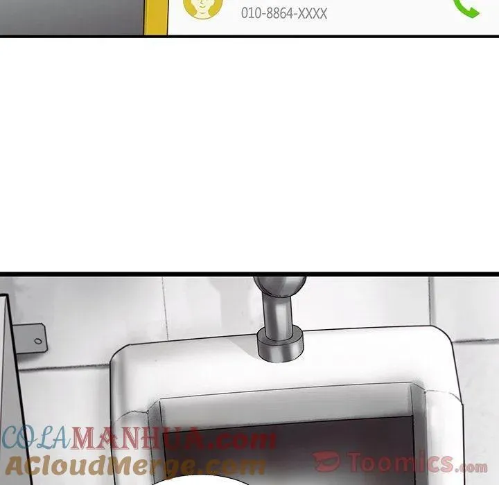 24 第79页