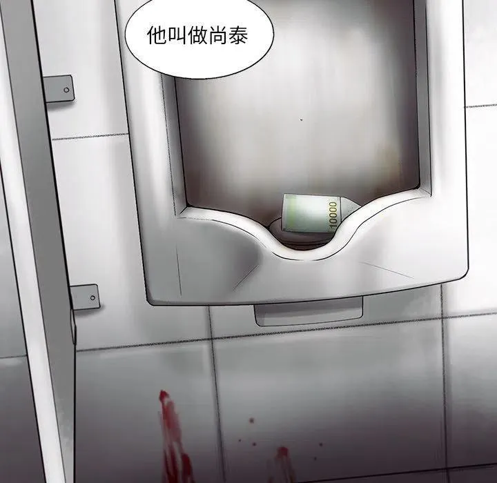 24 第80页