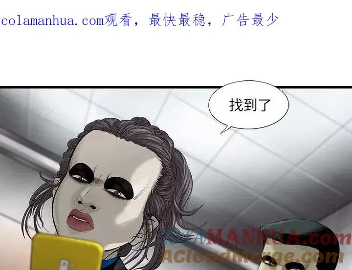 25 第1页