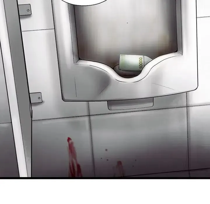 25 第5页