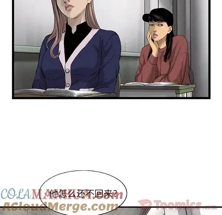 25 第7页