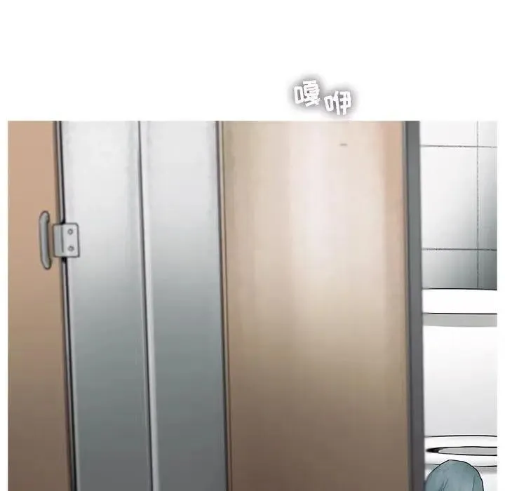 25 第11页