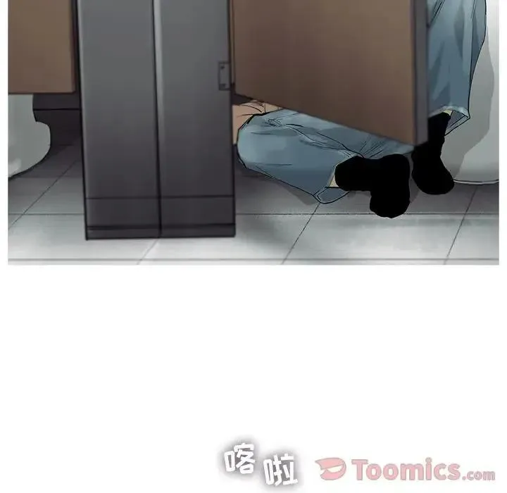 25 第12页