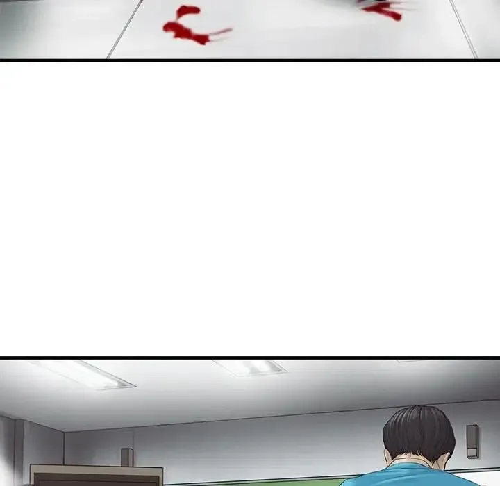 25 第14页