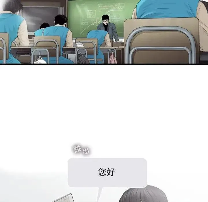 25 第15页