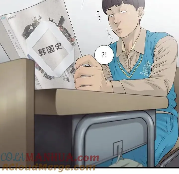 25 第16页